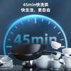 西门子（SIEMENS）12套家用大容量嵌入式洗碗机 智能家居互联 双重烘干 SJ63HX00KC 45min快洗烘 商品缩略图2