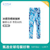 ibaby2022冰感防晒瑜伽裤 商品缩略图1