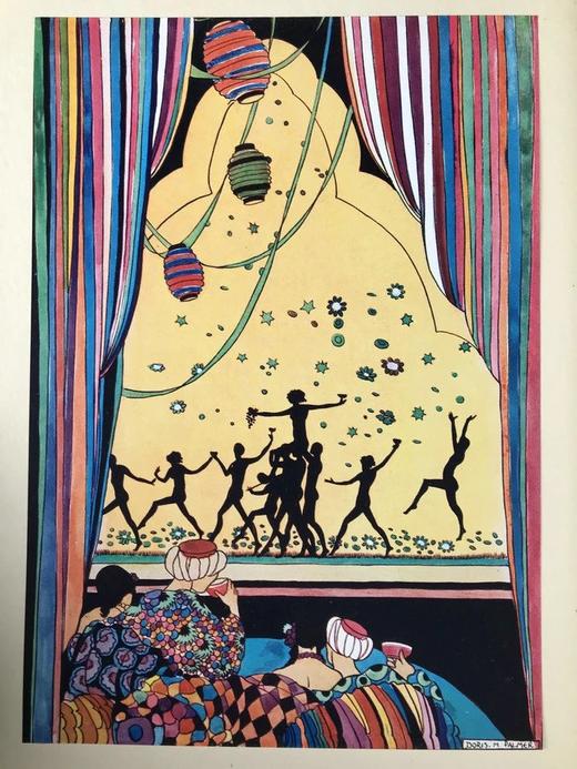 鲁拜集 多丽丝·帕尔默12幅彩色插图 漆布精装大16开 商品图4