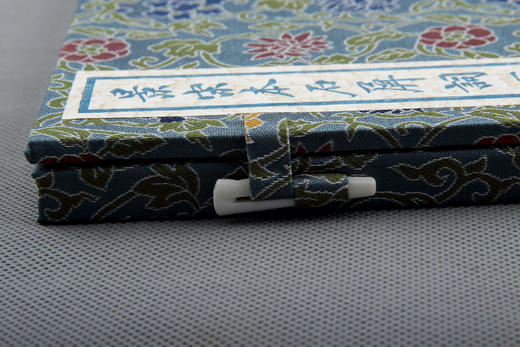 南宋书棚本《石屏长短句》蓝印限量本 商品图13