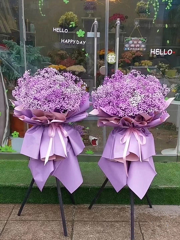 开业乔迁庆典满天星花篮6选1含配送