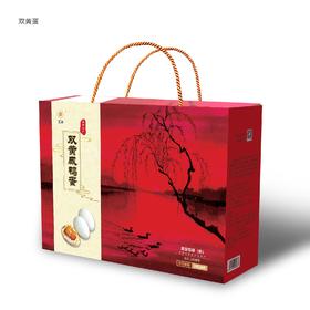 惠湖高邮  双黄蛋  礼盒装