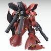 H 万代高达MG 1/100 沙扎比 Ver.Ka-9400 商品缩略图2