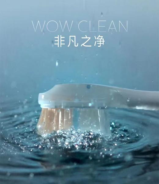 7F PHILIPS飞利浦智能电动牙刷 商品图1