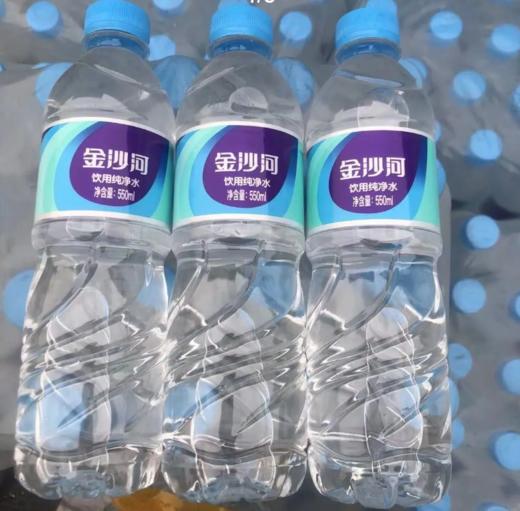 金沙河饮用纯净水550ml(1*24) 商品图2