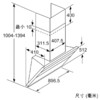 西门子iQ700壁挂式 20立方米大风量 吸油烟机黑色LS6EFK960W 商品缩略图4