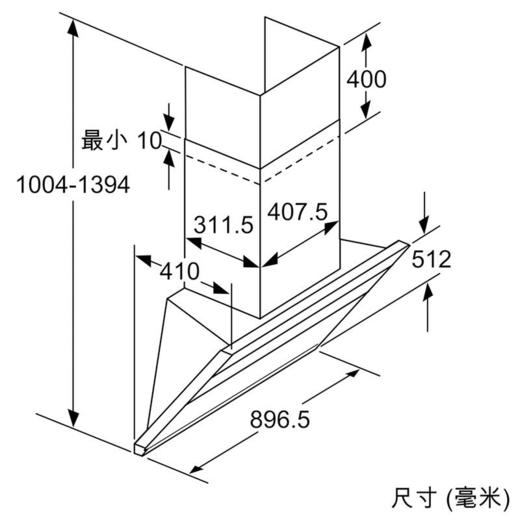 西门子iQ700壁挂式 20立方米大风量 吸油烟机黑色LS6EFK960W 商品图4