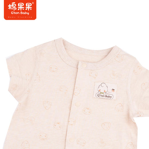 棉果果夏季彩棉男童女童短袖满印对开连体衣M201722122208 商品图1