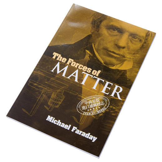 【中商原版】The Forces of Matter 英文原版 迈克尔·法拉第：物质的力量 Michael Faraday 自然科普 理论物理 商品图2