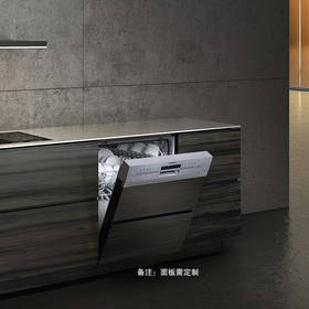西门子嵌入式家用洗碗机 5D智能洁净SJ536S00JC