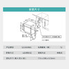 西门子嵌入式家用洗碗机 5D智能洁净SJ536S00JC 商品缩略图8