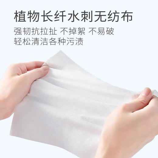 【8重净化】清仓款外贸出口大桶抽式湿巾4桶 商品图3