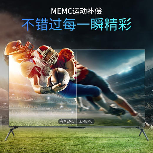 夏普（SHARP）4T-C75C7DA 75英寸 全面屏4K超高清 无镉广色域125% 自动升降AI摄像头 智能平板液晶电视 商品图0