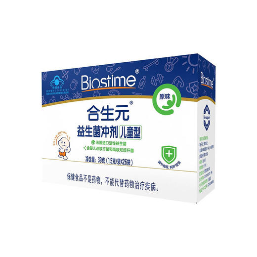 合生元益生菌 商品图0