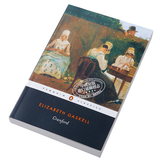 预售 【中商原版】克兰福德 英文原版 Cranford Elizabeth Cleghorn Gaskell Penguin Classics 商品图2