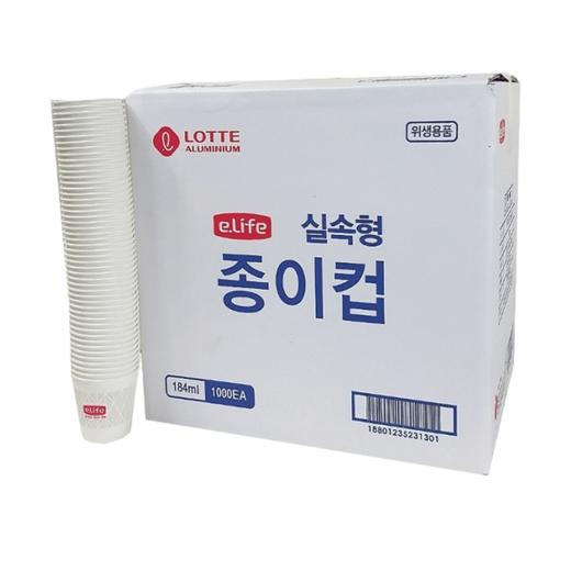 【박스】LOTTE 종이컵50P*20 商品图0
