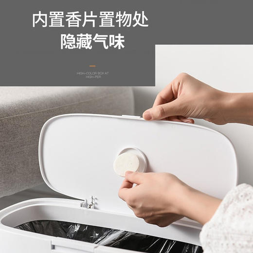 TAYOHYA北欧风垃圾桶按压式分类带提手 白色4L 商品图2