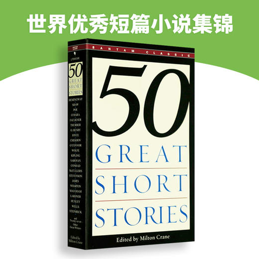 50 Fifty Great Short Stories 50篇精选短篇小说 全英文原版进口书籍 英语词汇阅读经典文学名著 商品图3