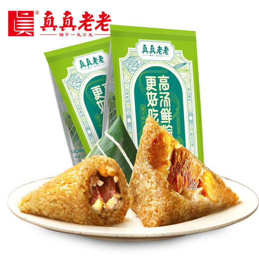 真真老老嘉兴粽子140g全粽端午粽子散装鲜肉豆沙粽子甜粽大粽子 商品图0