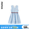 【会员专享 立减130元】小猪班纳童装2022夏装新款儿童连衣裙中大童女童背心裙休闲裙子潮 商品缩略图0