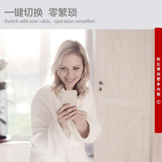 林内（Rinnai）燃气热水器锐逸系列 即热零冷水 E86 家用即热即开即洗 E86FBF 20升 商品图3