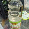 紫林5度酿造白醋1.9L 商品缩略图0