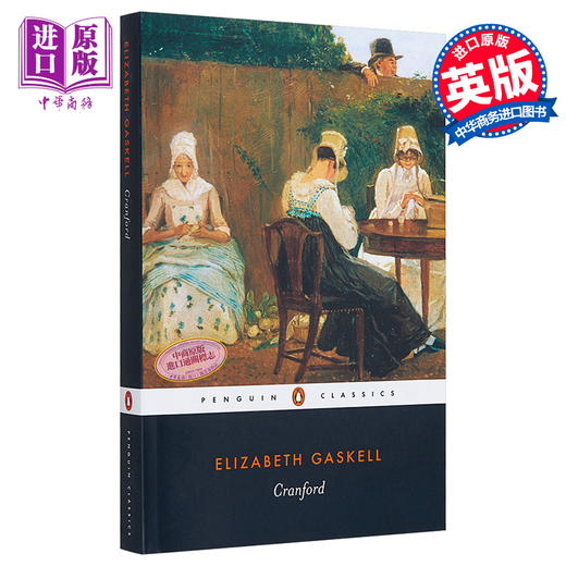 预售 【中商原版】克兰福德 英文原版 Cranford Elizabeth Cleghorn Gaskell Penguin Classics 商品图0