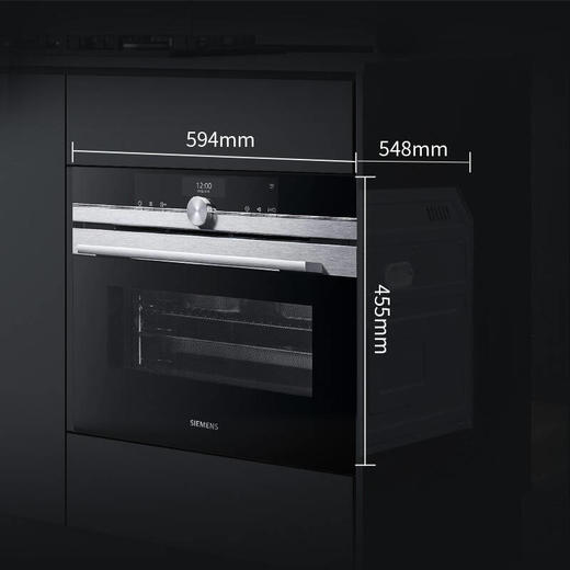 西门子蒸烤箱一体机嵌入式原装进口彩屏蒸汽烤箱蒸箱烤箱二合一 47升大容量搪瓷内腔	CS636GBS1W 商品图8