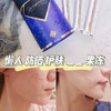 【抄底囤货】日本B*P*C肽小颜果冻提拉提升纤雕30条*2~ 商品缩略图2