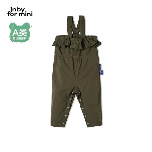 江南布衣 22年夏装新款背带长裤  YM3E91170 商品图1