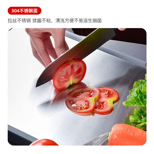 【官方正品保证】欧乐菲宝仕康系列罗曼风情双面可立菜板特大号（OLOCB-F） 商品图2