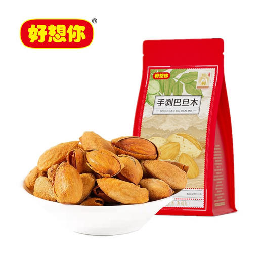 好想你大枣礼盒伴手礼枣夹核桃新疆免洗红枣阿胶固元膏组合装年货礼品 好想你真情礼1780g 商品图4