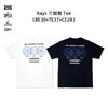 Rays 三剑客 Tee / Rays周边 商品缩略图0