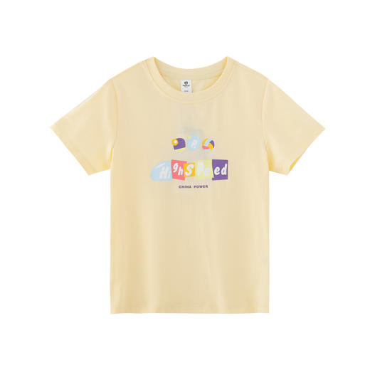 【专区任选  4件159元】小猪班纳童装2022夏装新款儿童圆领上衣中大童女童短袖T恤打底衫 商品图4