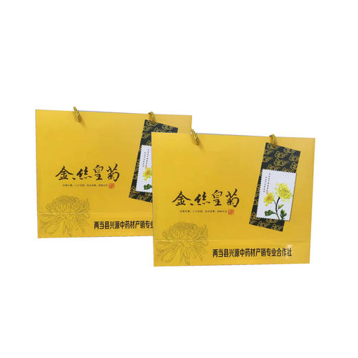 【雲幈牌】礼盒金丝皇菊24小袋/盒 商品图0