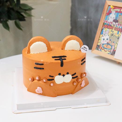 立体超萌老虎蛋糕 商品图1