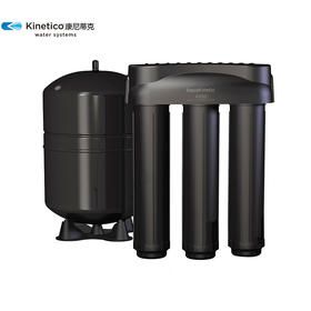 Kinetico 康尼蒂克 A200 RO 反渗透 纯水机