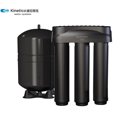 Kinetico 康尼蒂克 A200 RO 反渗透 纯水机 商品图0