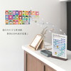 【折扣商品 不退不换】384片 月历拼图 塑料拼图 HR1007 樱桃小丸子-点点名 商品缩略图1