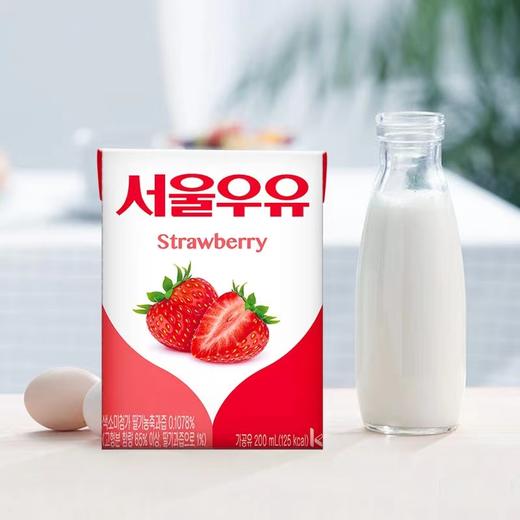 서울 딸기멸균우유200ml 商品图1