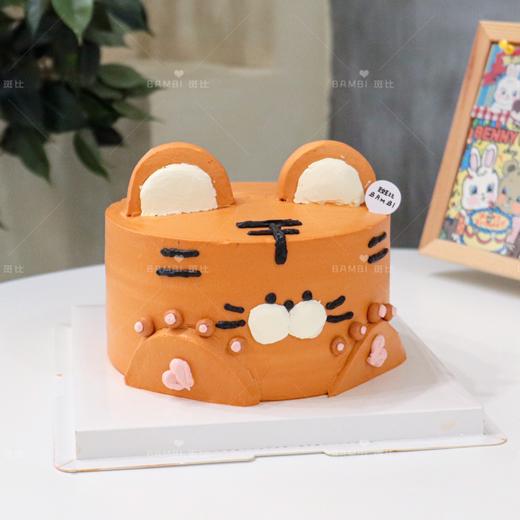 立体超萌老虎蛋糕 商品图0