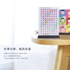 【折扣商品 不退不换】384片 月历拼图 塑料拼图 HR1007 樱桃小丸子-点点名 商品缩略图5