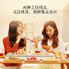 松下（Panasonic）多功能烤盘烤盘 聚嗨盘 多功能料理锅电烤盘 家用 烧烤火锅一体煎烤盘 NF-M1-W(白色) 商品缩略图1