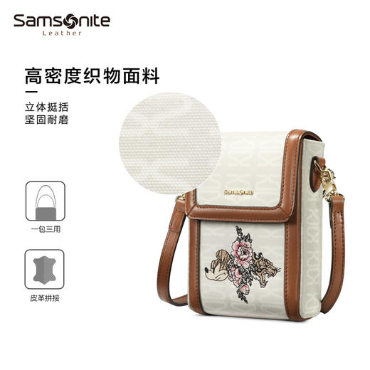 新秀丽限定主题版经典复古手机包NW1*007 商品图2