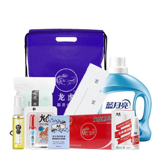 龙虎防暑降温套装+蓝月亮清洁组合 商品图0