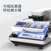 TINECO添可智能料理机食万3.0多功能家用炒菜锅烹饪机器人电蒸锅 商品缩略图0