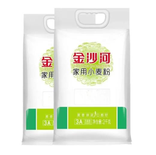 金沙河家用小麦粉2kg 商品图1