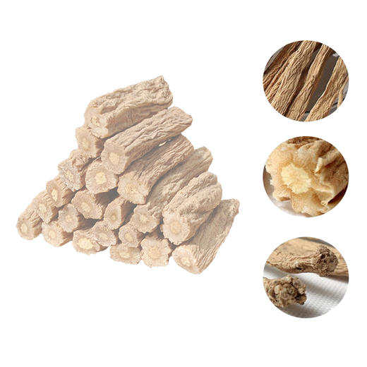 【雲幈牌】党参5小盒/盒 商品图1