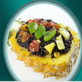 【19.9元/个】素亿家莲子/果脯菠萝饭750g