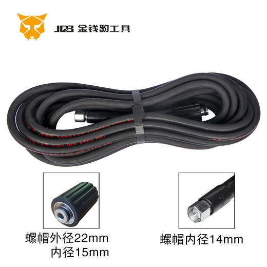 手提管15C大小头 商品图0